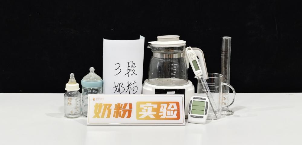 秋季宝宝喝奶温度多少合适