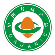 中国有机产品认证标志