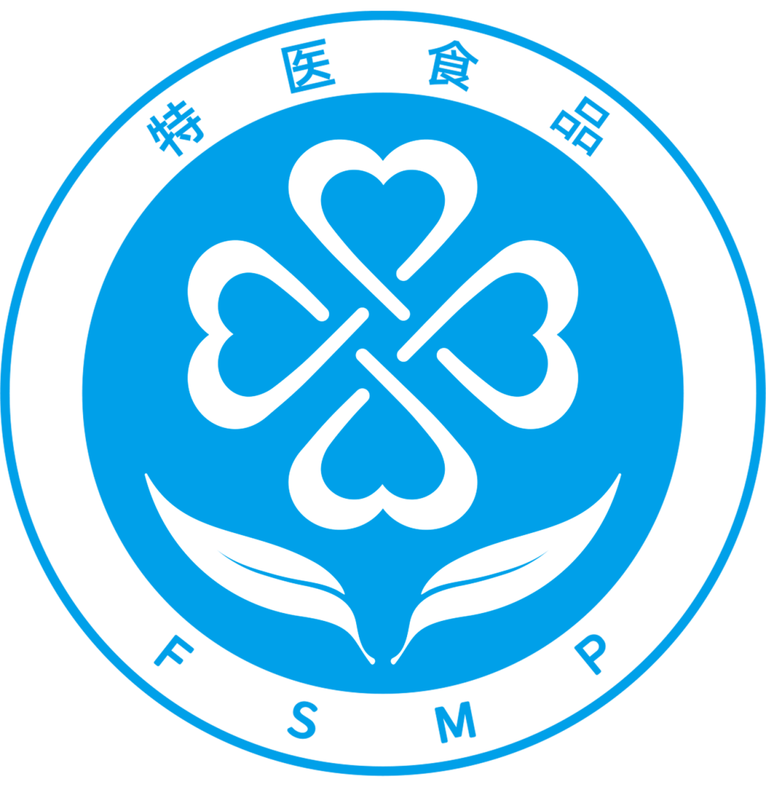 特医食品专属标识“小蓝花”